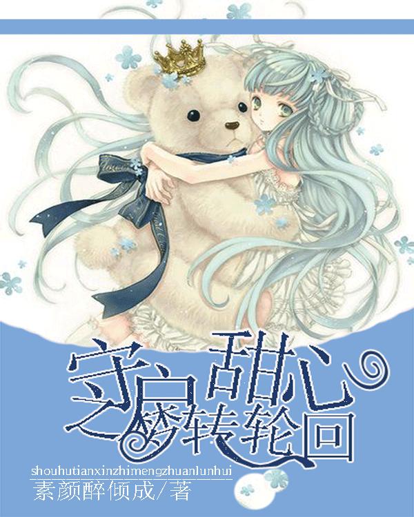 《美末2》PS5版高清复刻名场面:乔尔与高尔夫
