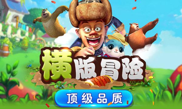 你身边的“天生犯罪人”，他们有这两个特征！