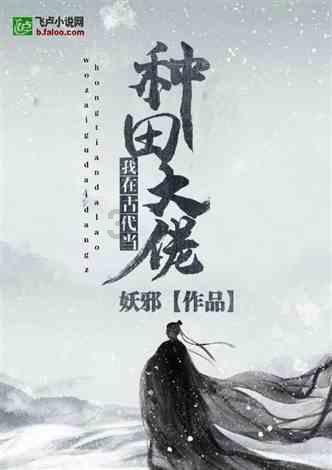 燃烧吧大脑免广告最新版