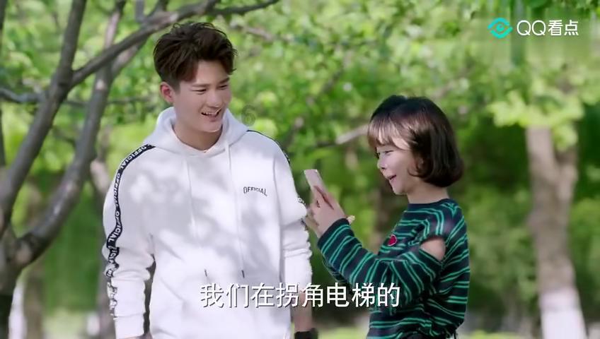 虫虫助手下载