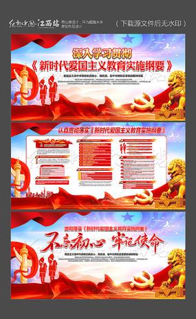 《大江大河》万万没想到,雷东宝的失败,竟是因为忽视了这三个人