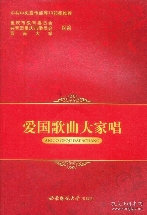 什么人容易小题大做？