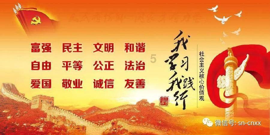 拳皇命运手游
