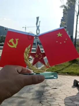 逗小猴开心系列171