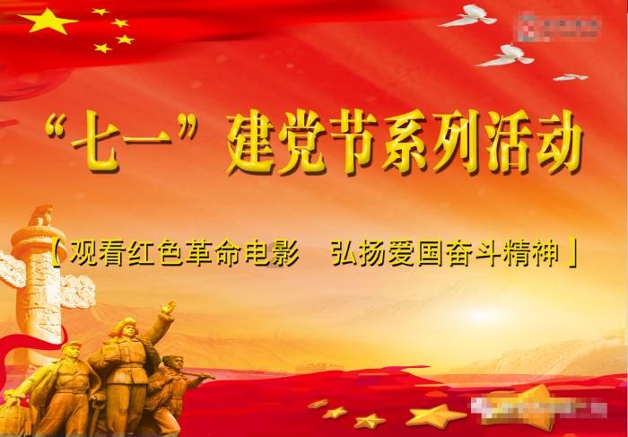 盗窃失主谅解能不判吗游戏画面