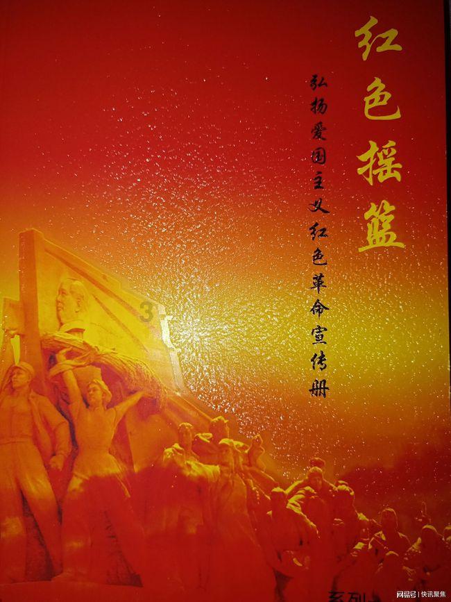 女子丢35万手镯2地铁警接力找回，警方是如何给其找回的？游戏画面