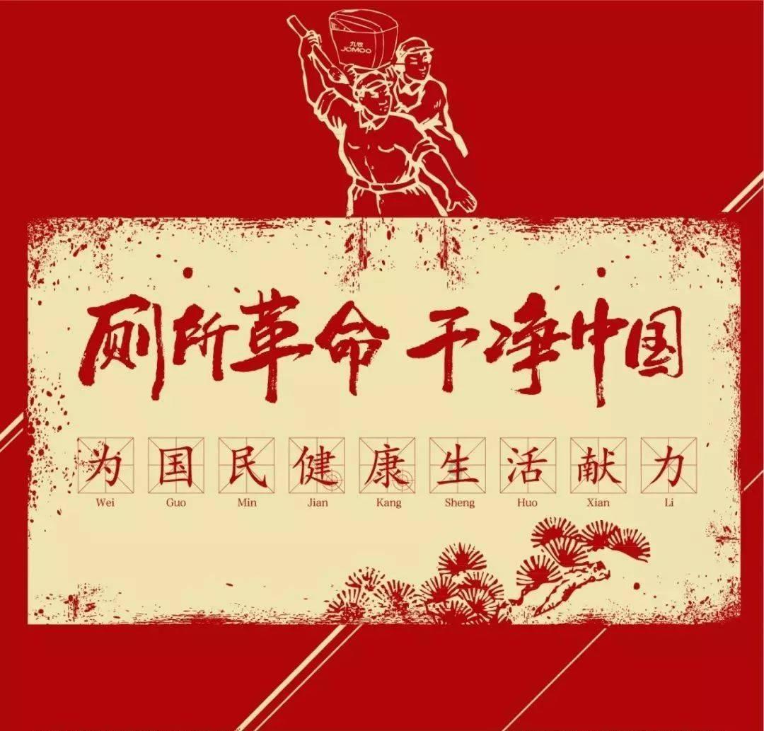 21个农文体商旅项目集中签约 落户宁河区