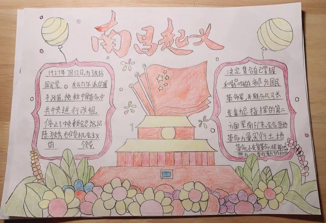 南昌市持续推进节能减排工作逐“绿”前行