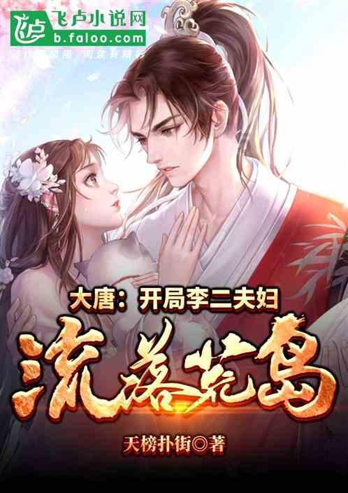 小艾比当海军