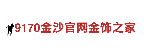 互联网先驱，连接世界探索im体育真的假的，畅游美景